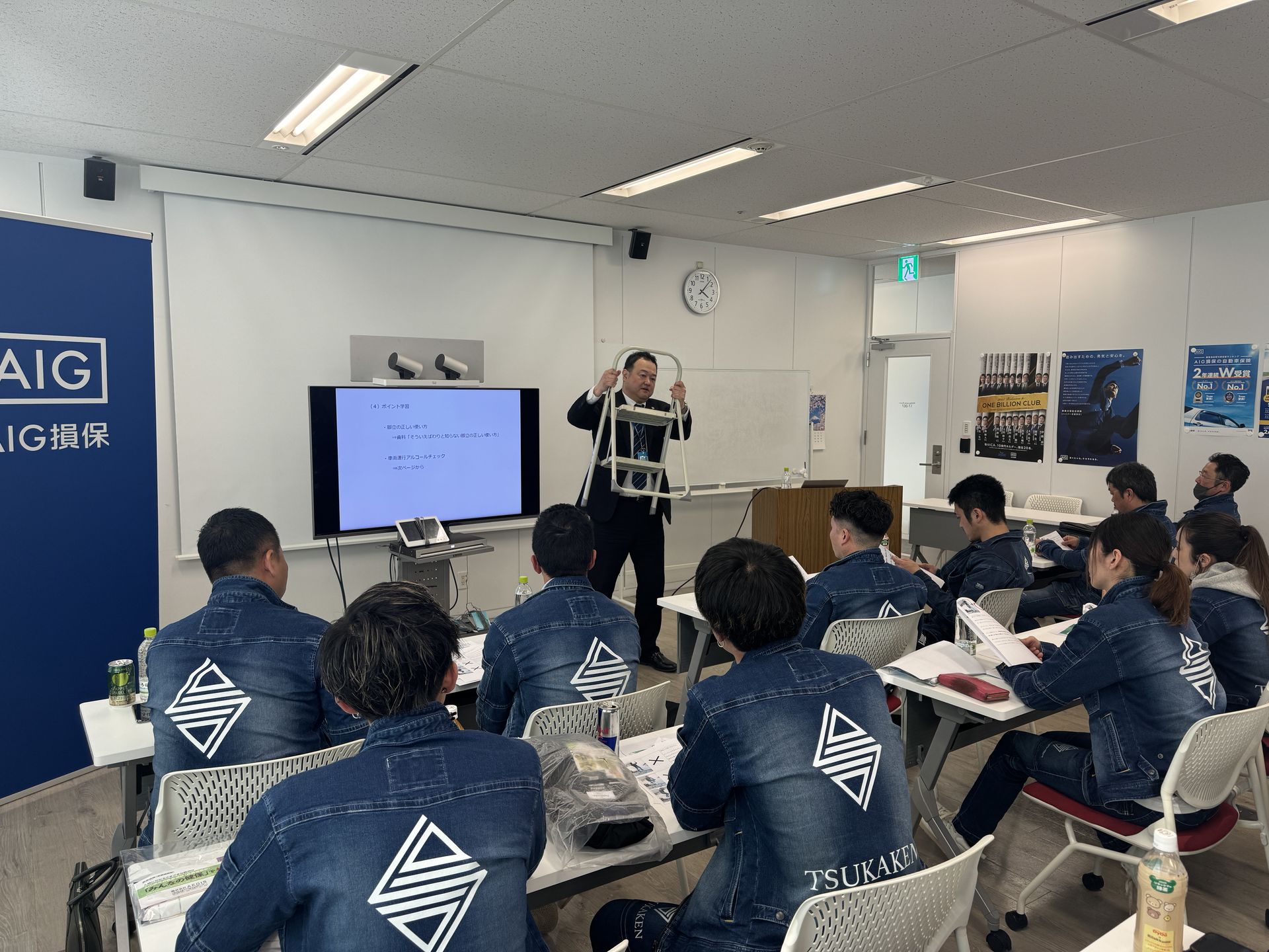 2024-04-03 16.05.31_96c6d529..