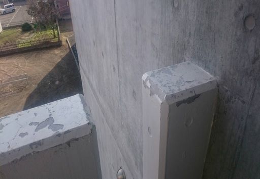 バルコニー塗装工事①.jpg